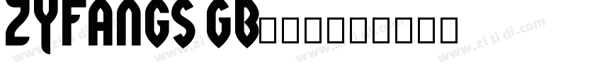 ZYFangs GB18030字体转换